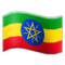 Ethiopia emoji on Samsung